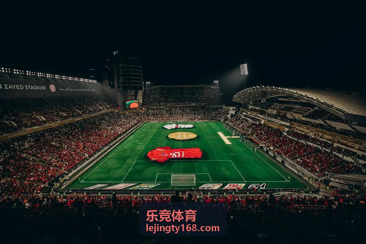 乐竞体育电竞赛事策划